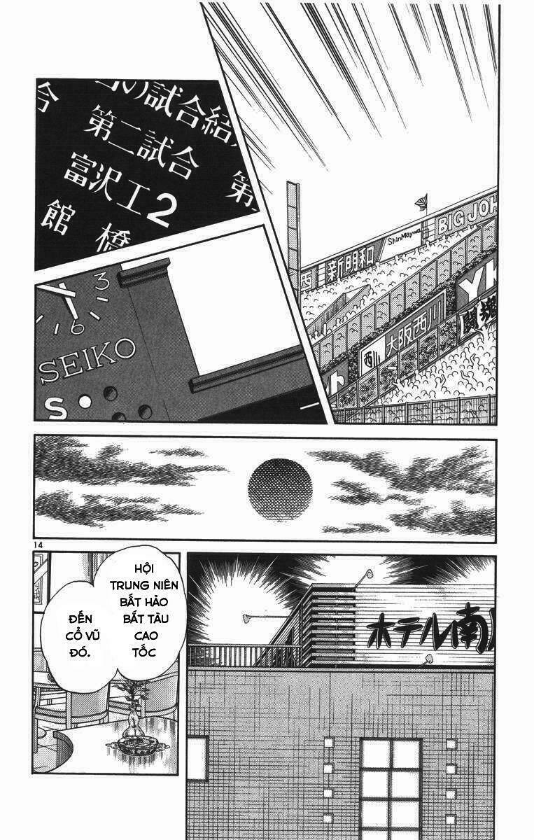 H2: Chapter 197