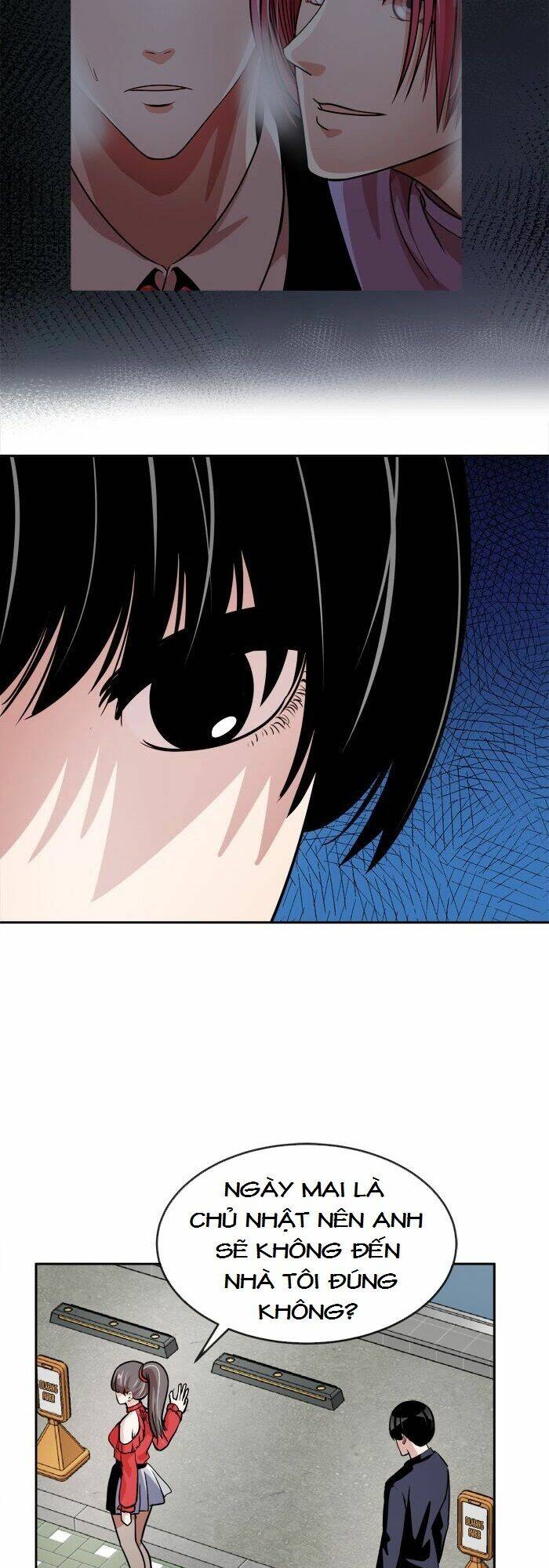 Change (Jinyuan): Chapter 71