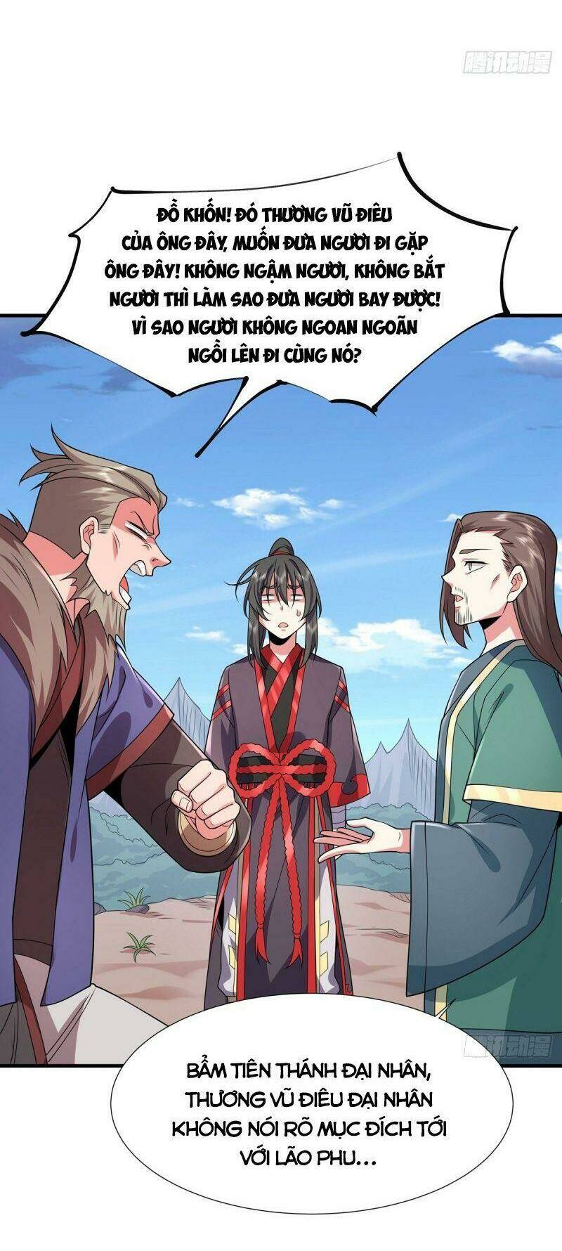 Lực Bạt Sơn Hà Hề Tử Đường: Chapter 33