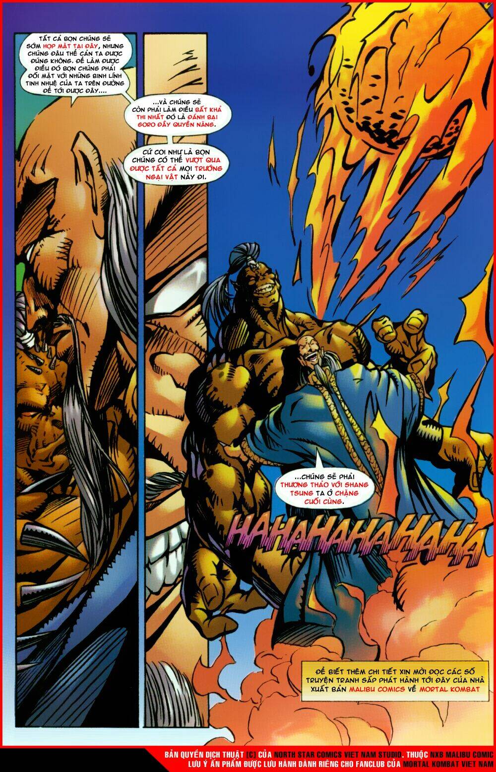 Mortal Kombat Malibu Comic: Chapter 0