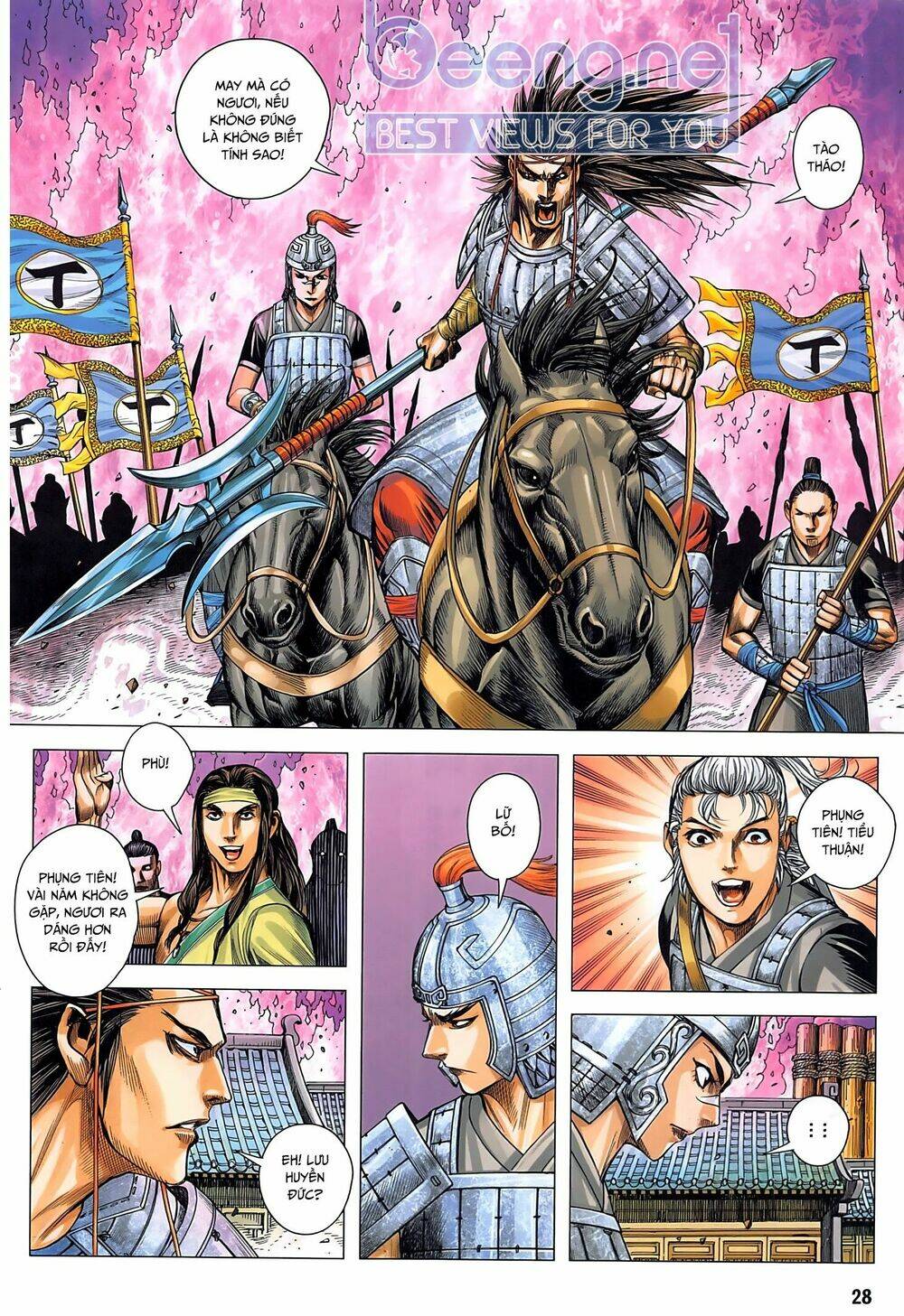 Tam Quốc Chí Dị: Chapter 36.2