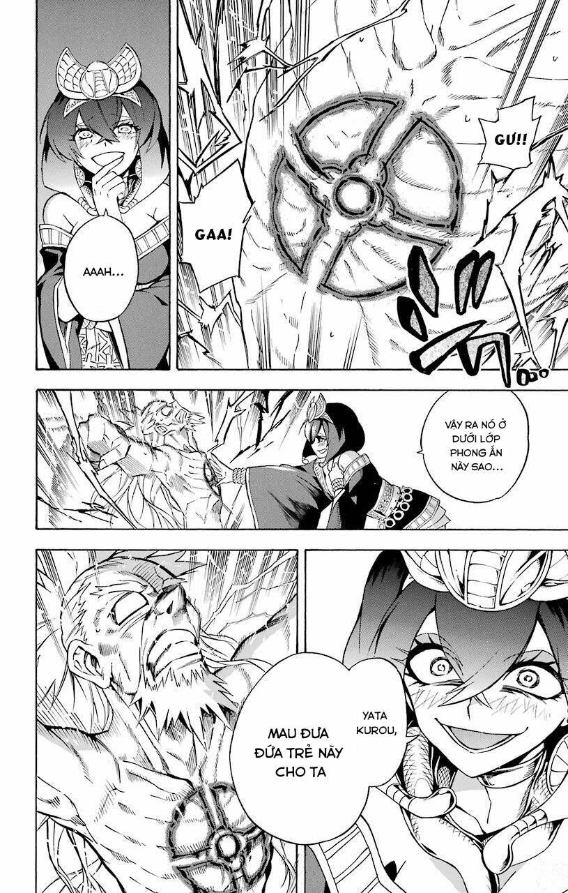 Great Priest Imhotep: Chapter 16