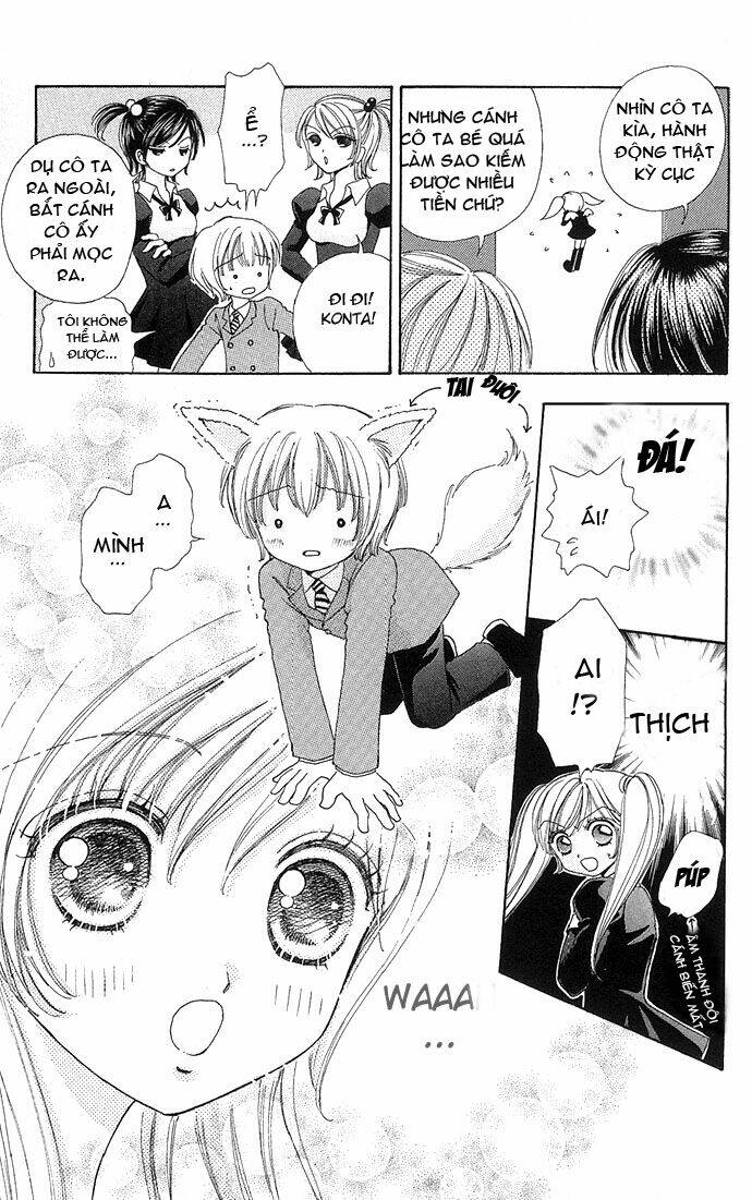 Lovely Monster: Chapter 21