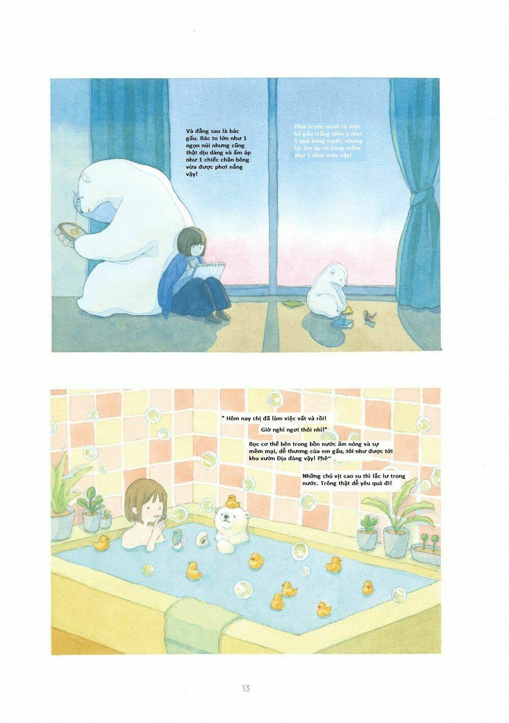 Yasashii Shirokuma: Chapter 1