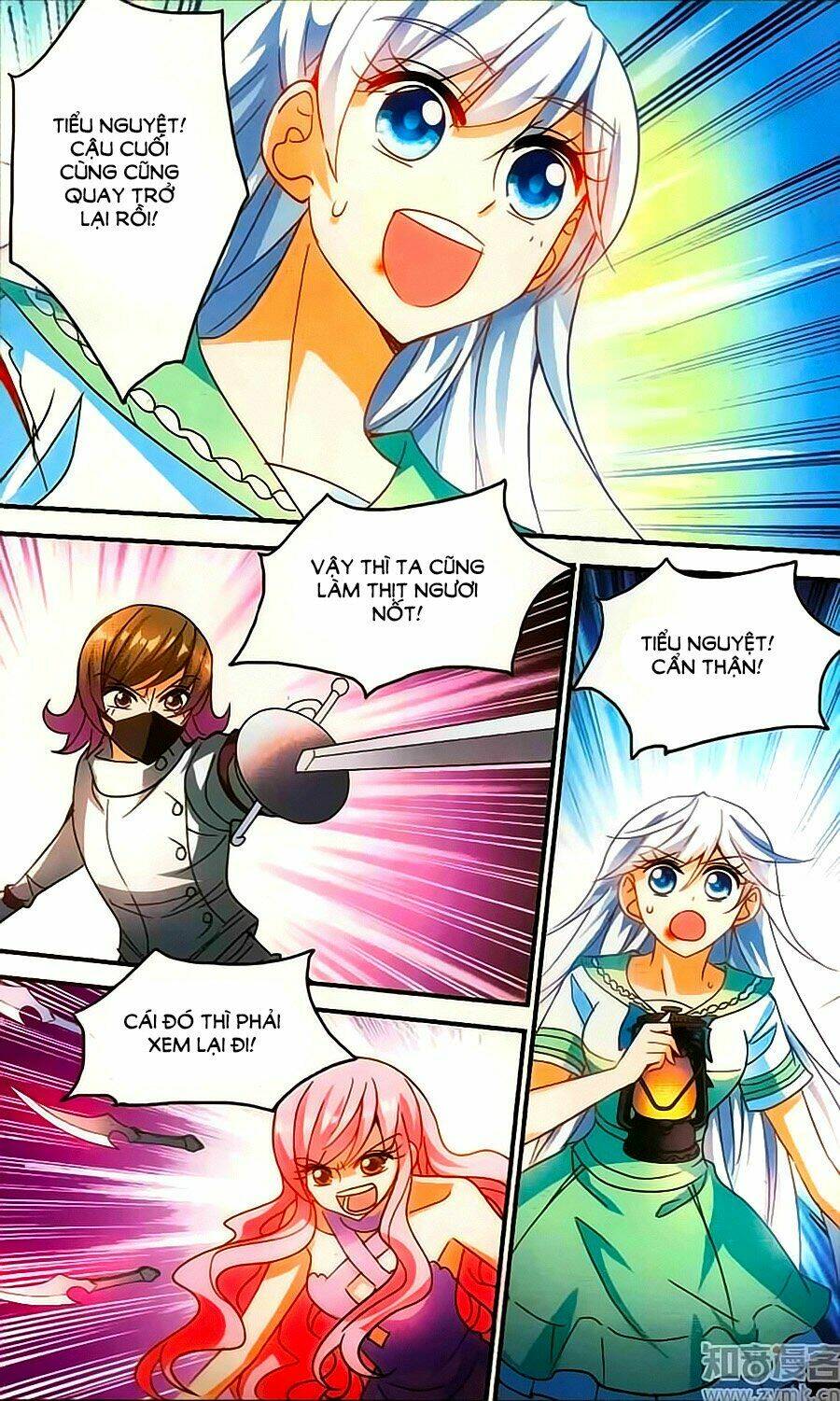 Tô Tịch Kỳ Quái: Chapter 83