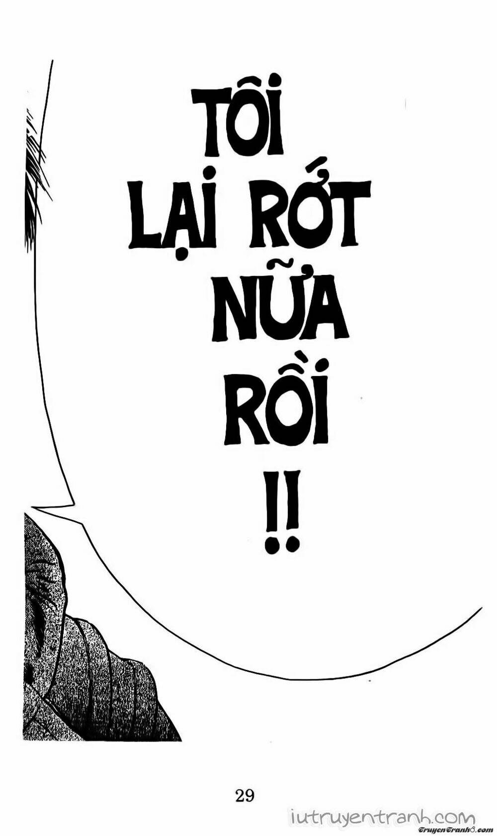 Mirano Nhà Tôi: Chapter 104