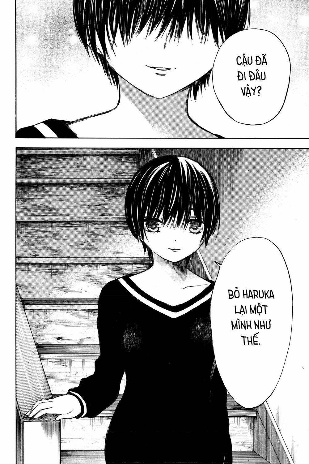 Hone Ga Kusaru Made: Chapter 60