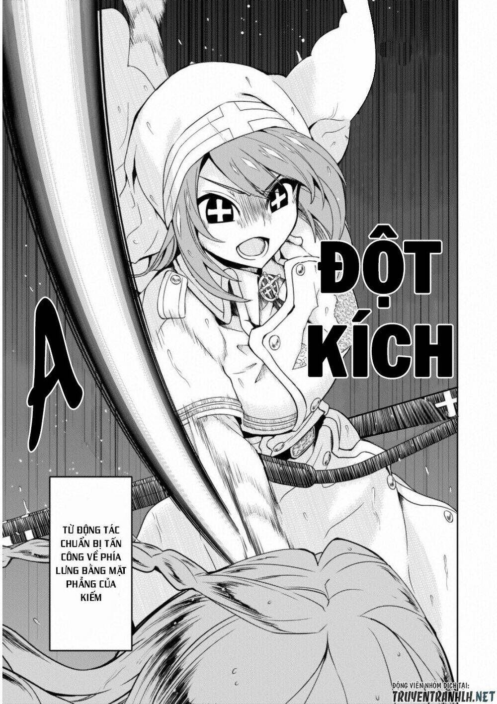 Thủ Đoạn Nham Hiểm Của Cô Gái Mặt Nạ: Chapter 47