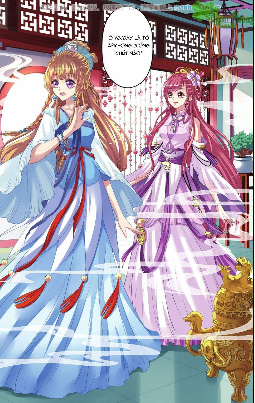Bỉ Chi Thiên Niên: Chapter 27