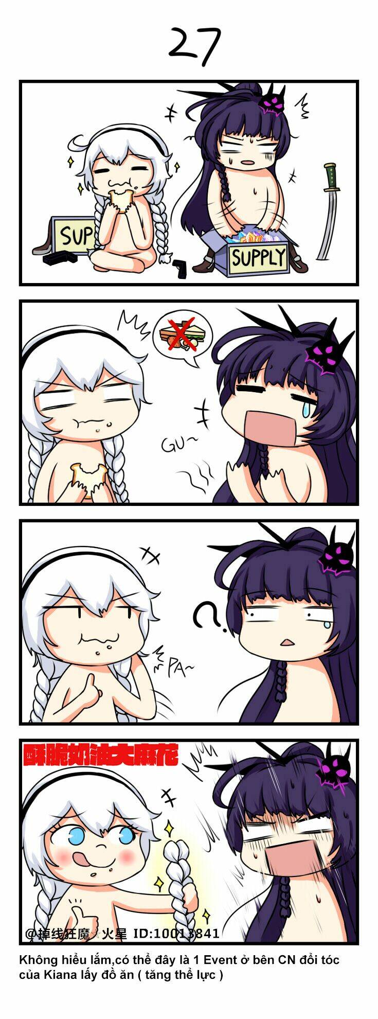 Honkai Impact 3Rd 4Koma: Chapter 4