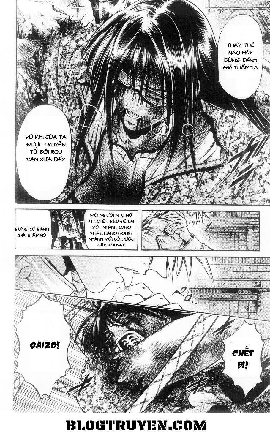 Get Backers: Chapter 278