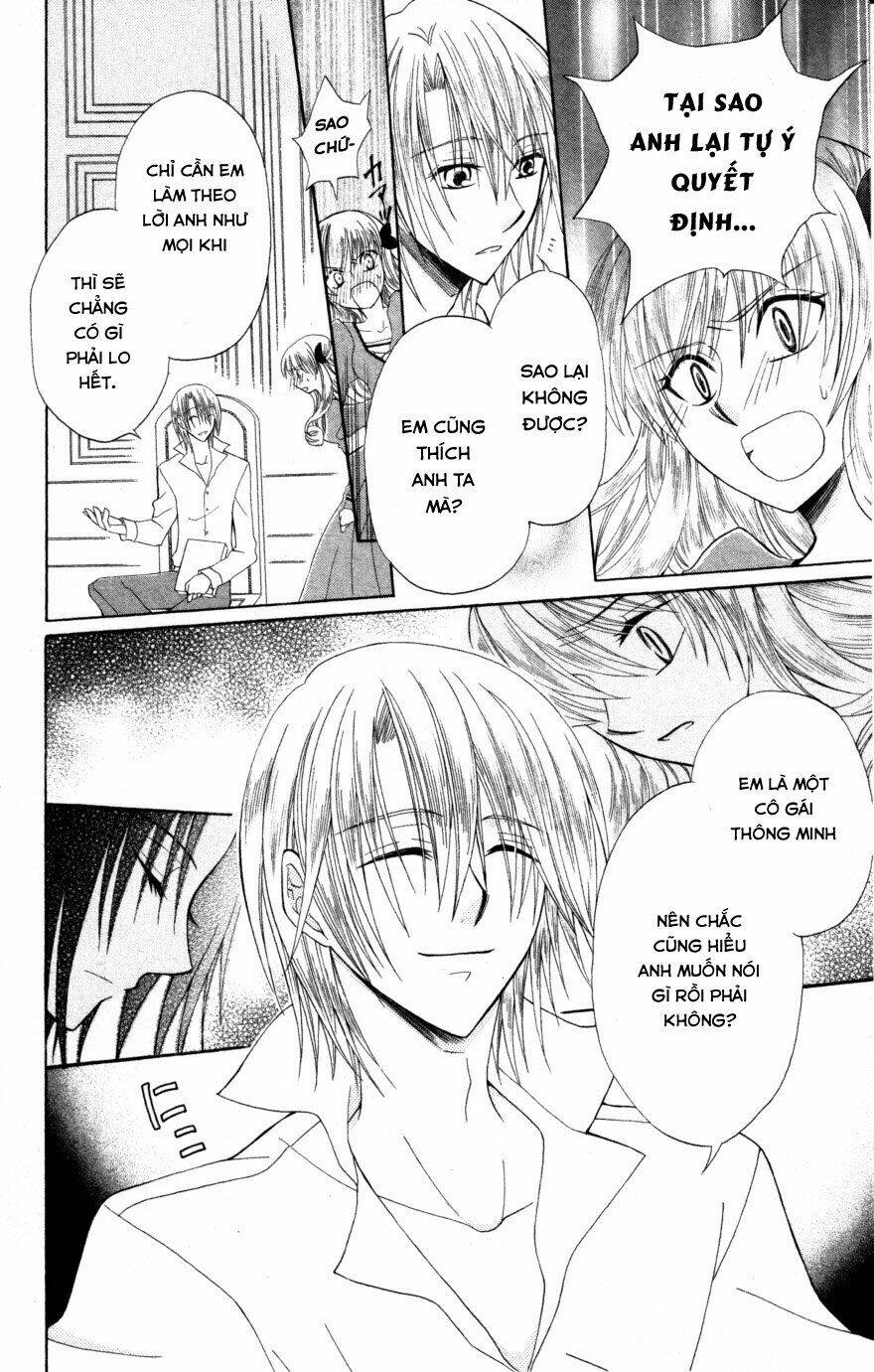 Himitsu No Himegimi Uwasa No Ouji: Chapter 9