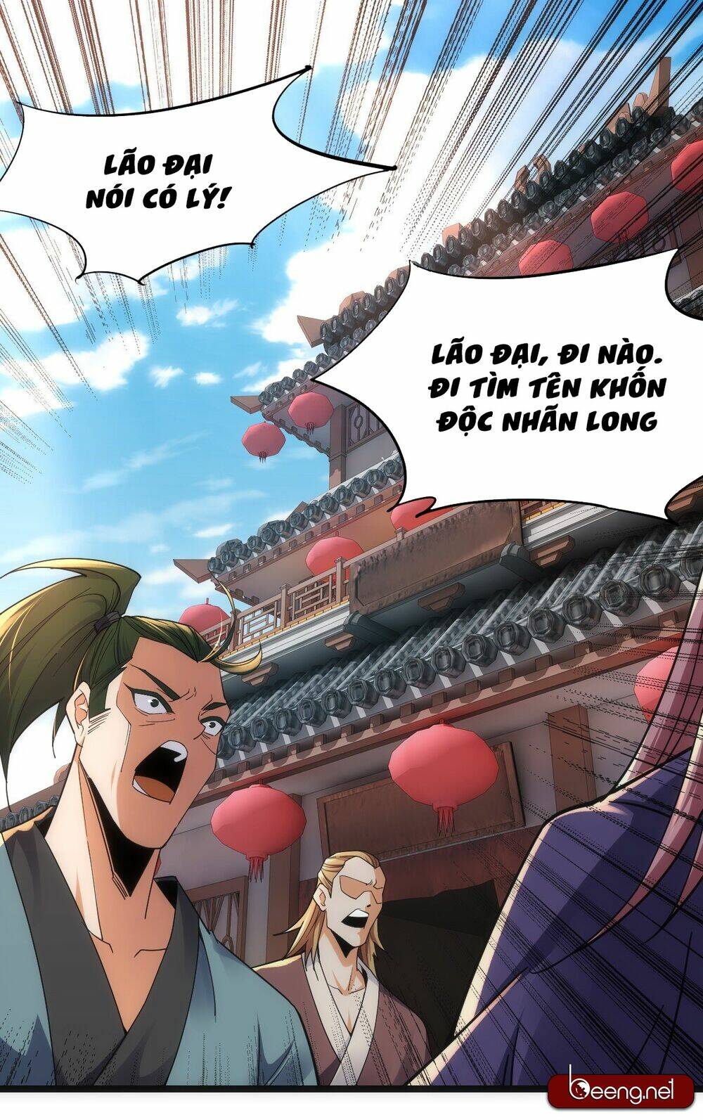Thần Kinh Võ Lâm Cái Thế Vô Song: Chapter 1
