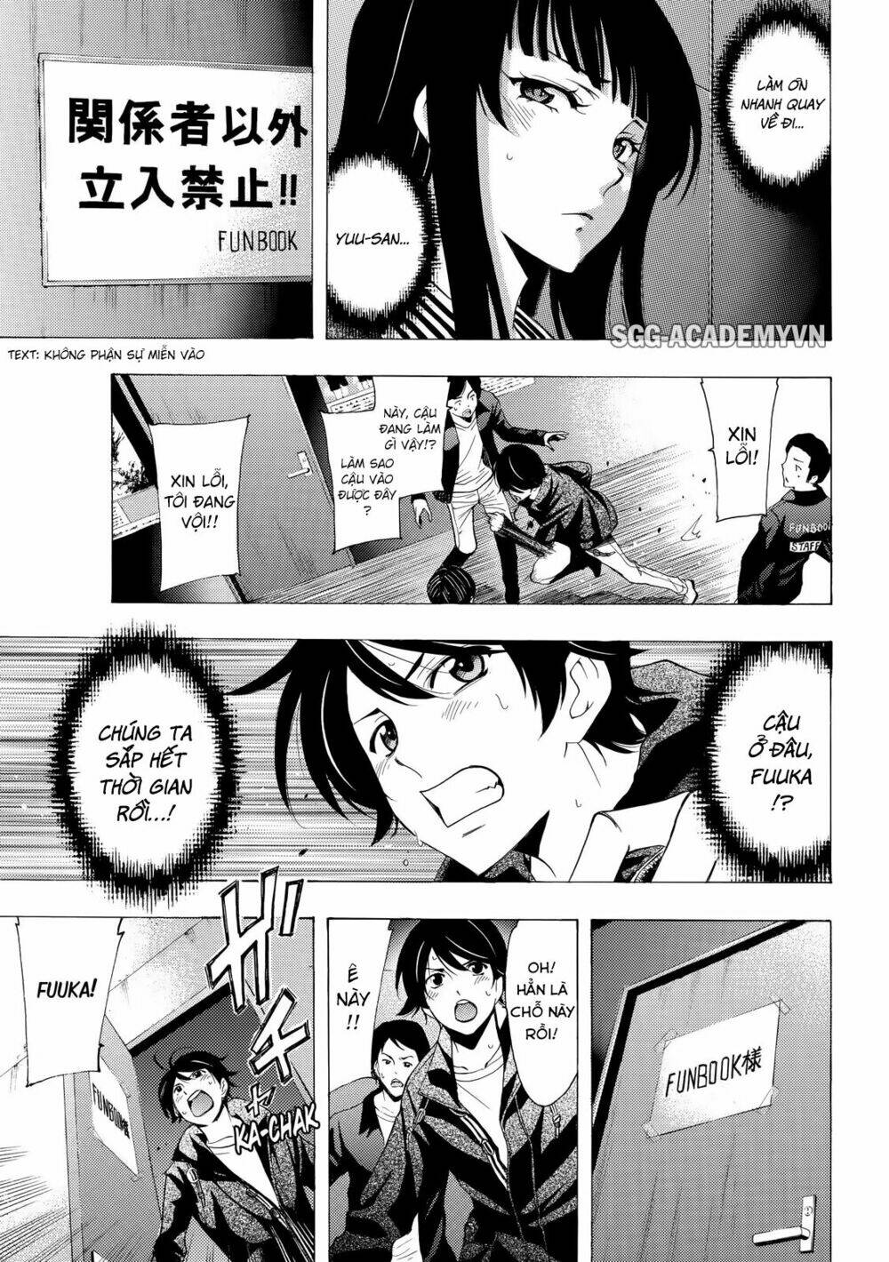 Fuuka: Chapter 142