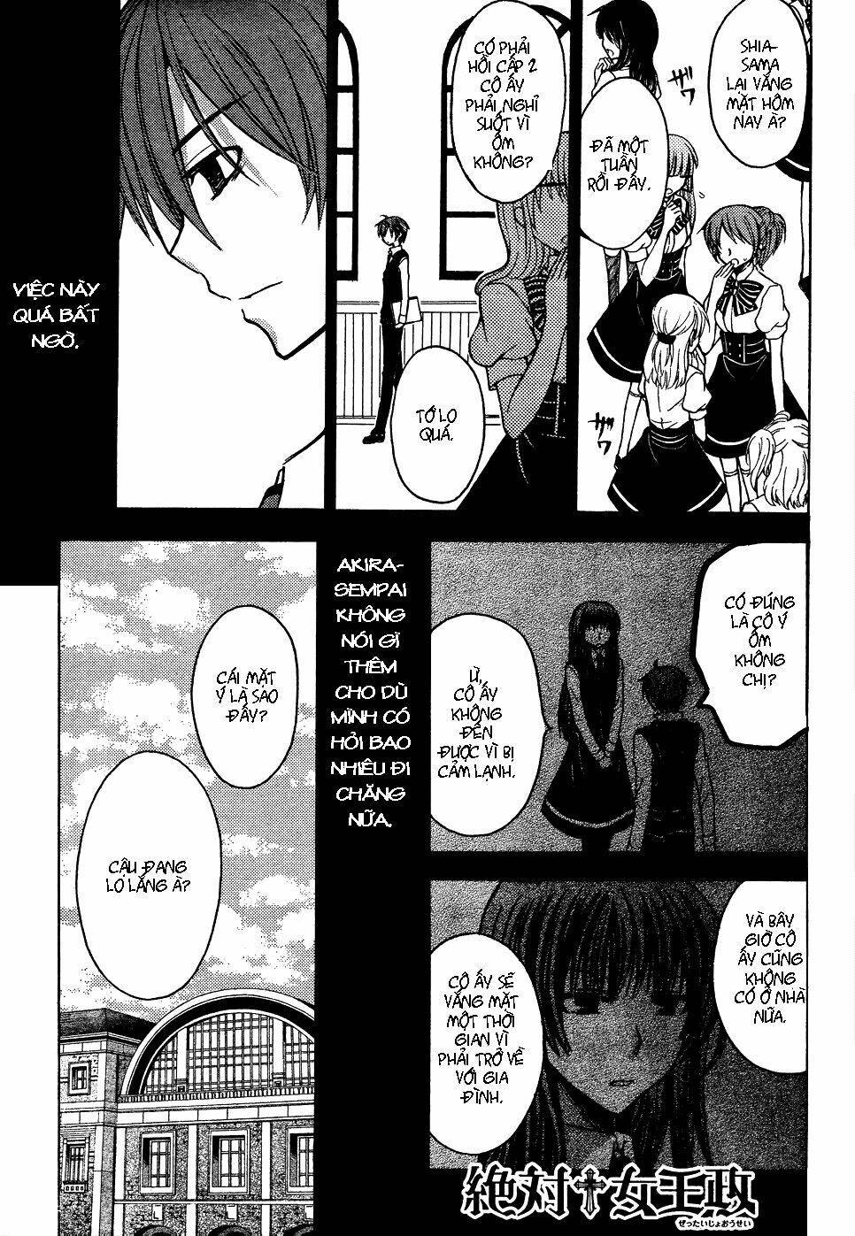 Zettai Joousei: Chapter 11