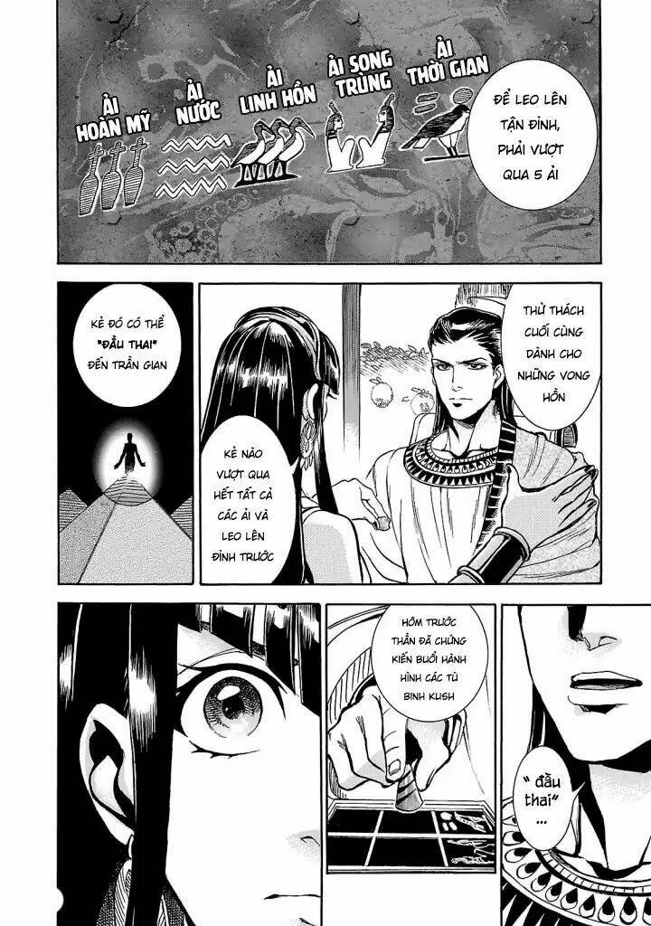 Aoi Horus No Hitomi - Dansou No Joou No Monogatari: Chapter 4