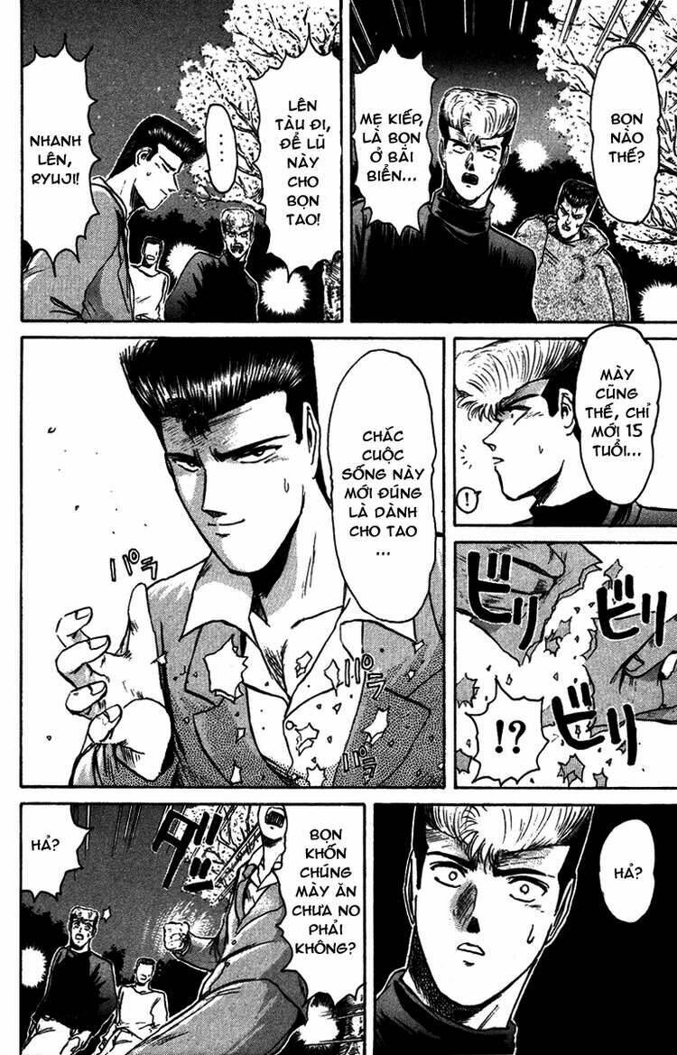 Shonan Junai Gumi: Chapter 69