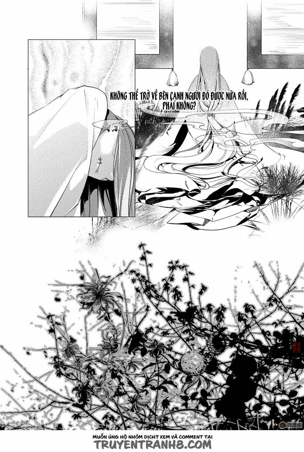 Tạp Tư Lục: Chapter 11