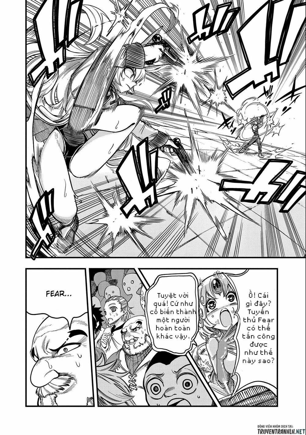 Sekai Saikyou No Doryokuka: Sainou Ga (Doryoku) Datta No De Kouritsu Yoku Kikakugai No Doryoku O Shi: Chapter 8