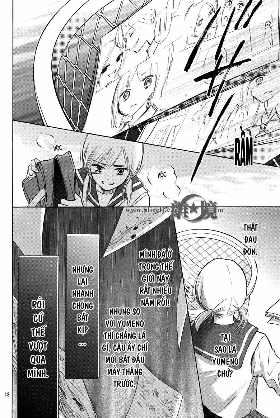 Hope: Chapter 5