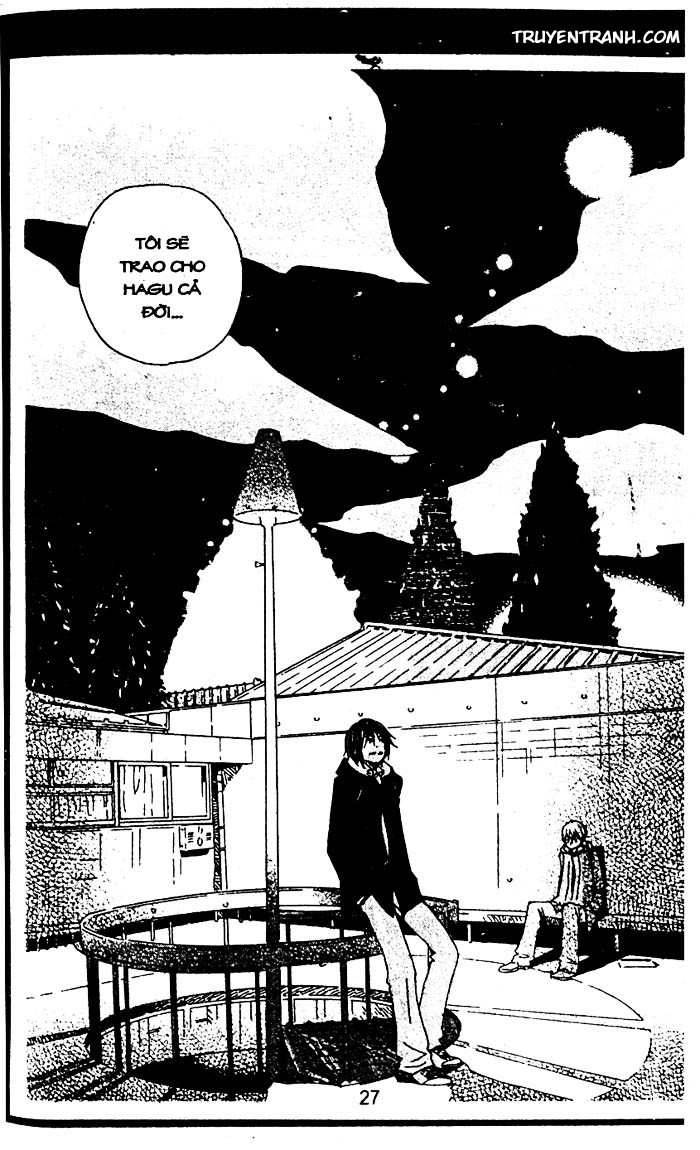 Love N Life: Chapter 61