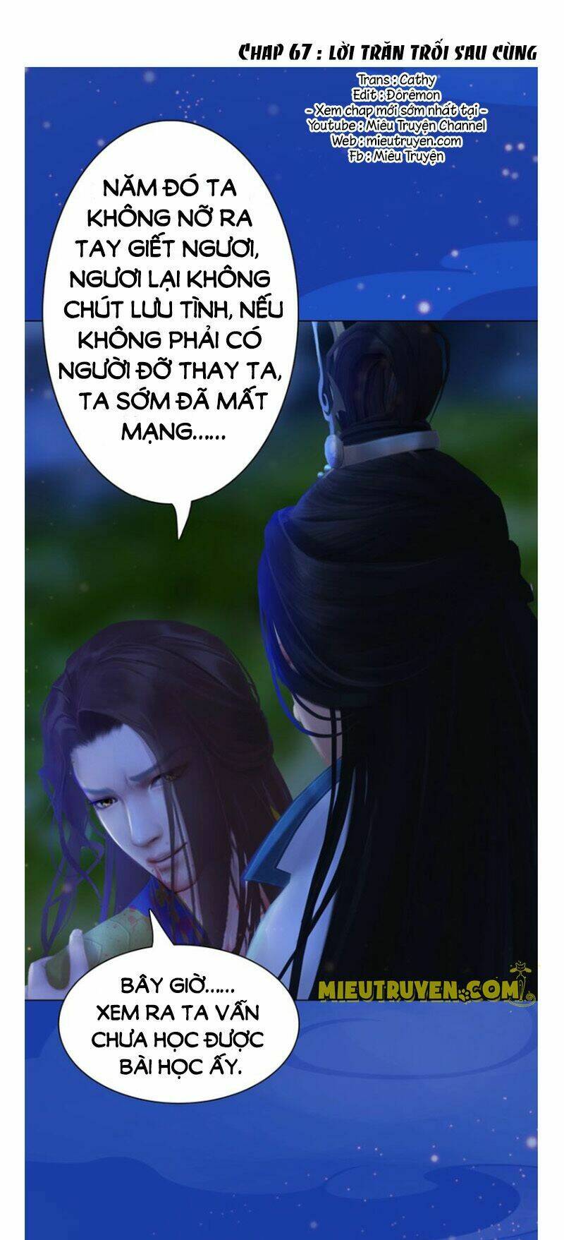 Phong Quỷ Truyền Thuyết: Chapter 67