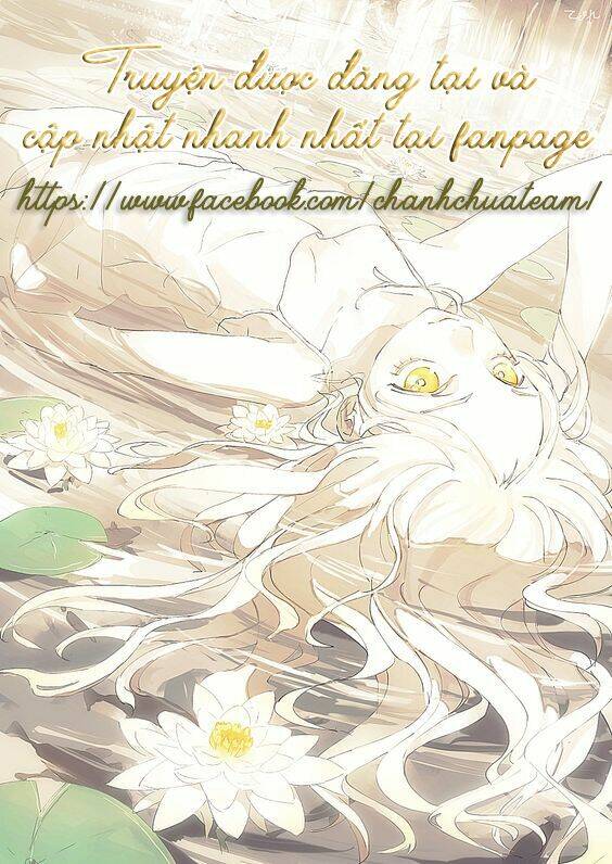 Hôn Lễ Báo Thù: Chapter 13