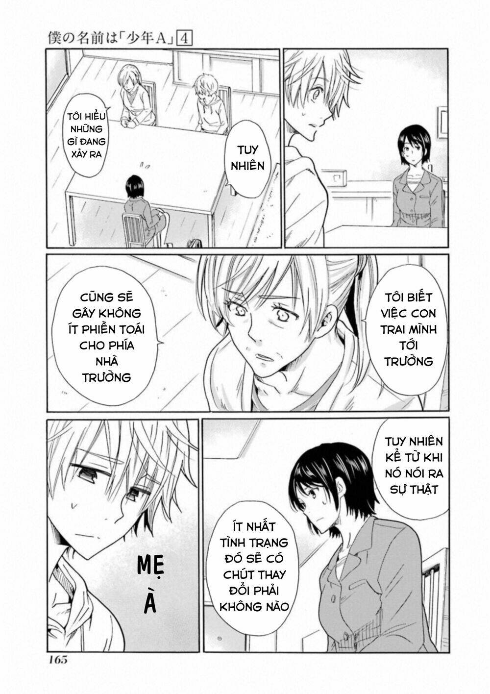Boku No Namae Wa "Shounen A": Chapter 31