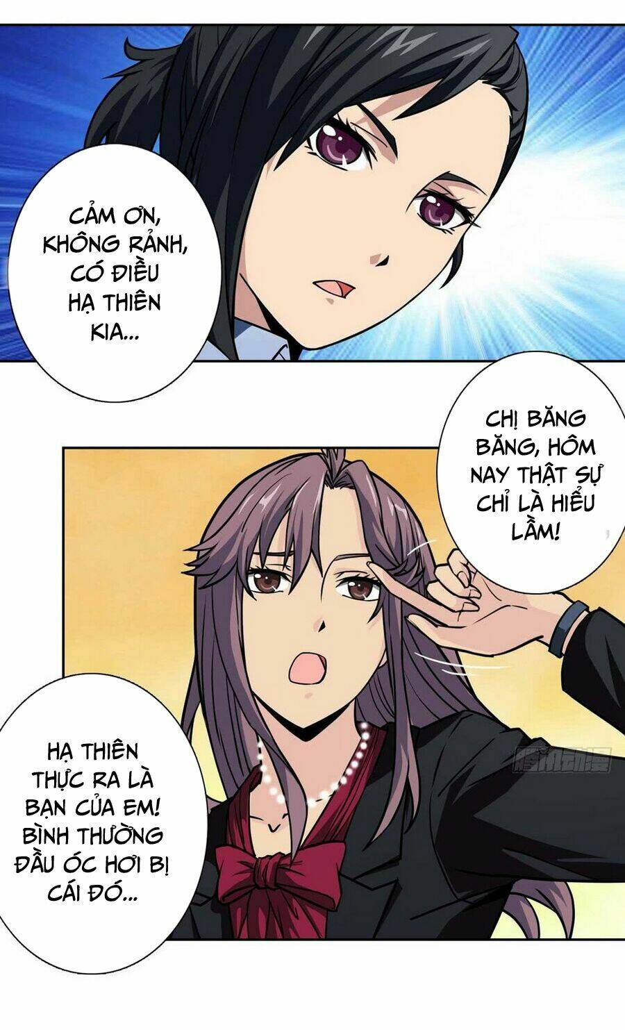 Hộ Hoa Cao Thủ Tại Đô Thị: Chapter 11