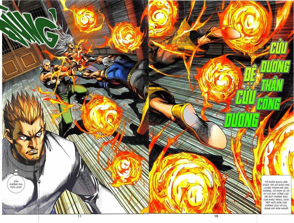 Hoàng Giả Chi Lộ: Chapter 2.1
