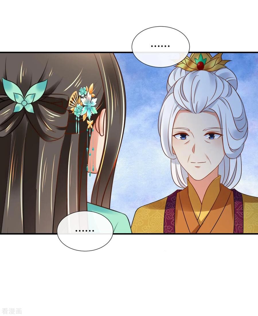 Lãnh Cung Phế Hậu Muốn Nghịch Thiên: Chapter 236