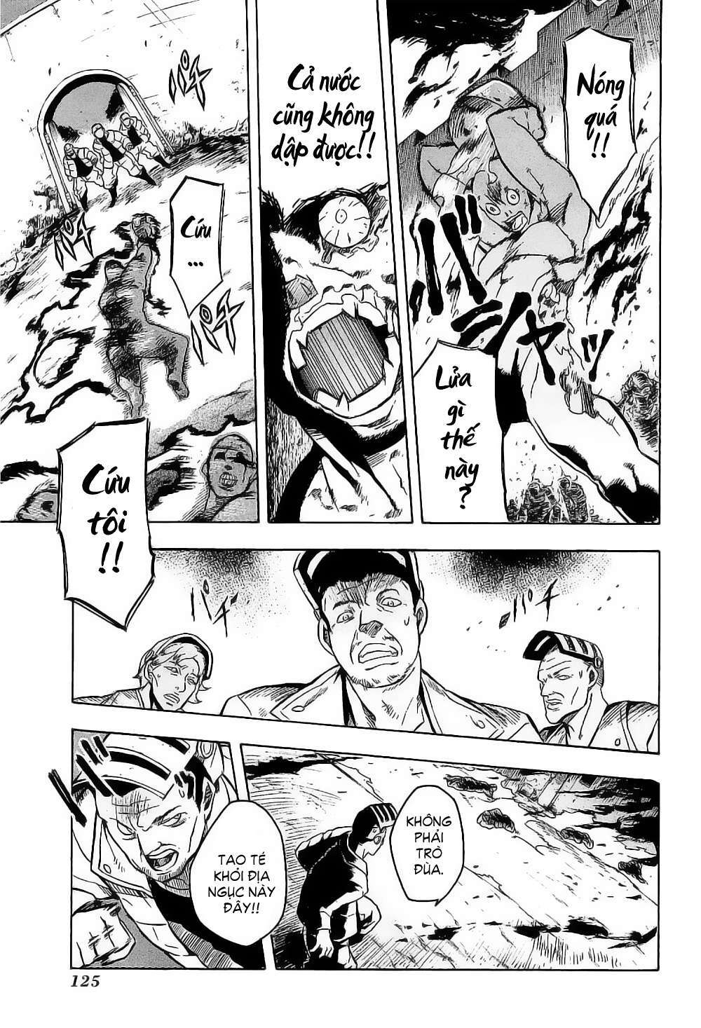 Akame Ga Kiru: Chapter 17