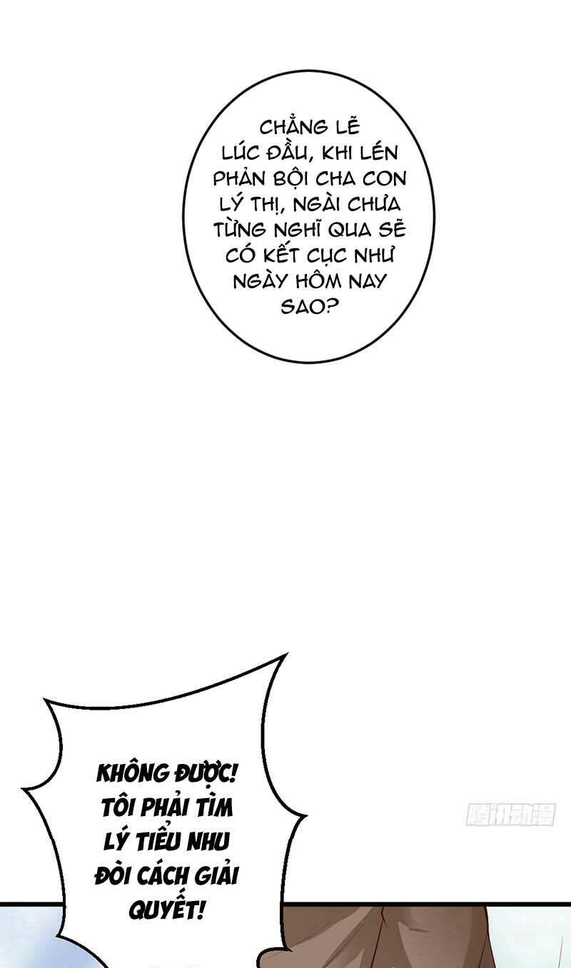 Cấm Tình Điềm Mật: Đế Thiếu Hào Môn Trêu Tận Cửa: Chapter 53