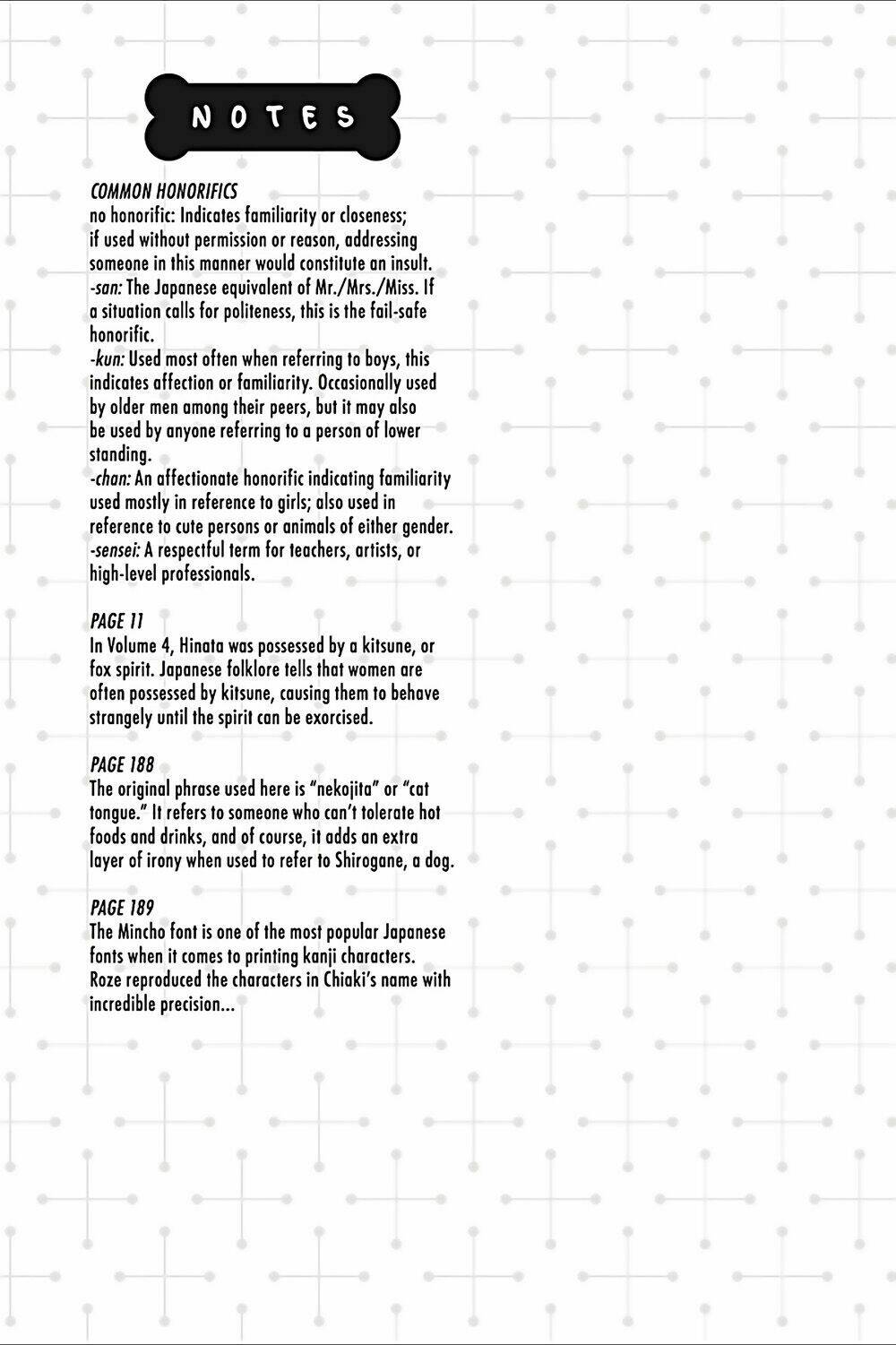 Kyou No Cerberus: Chapter 24.5