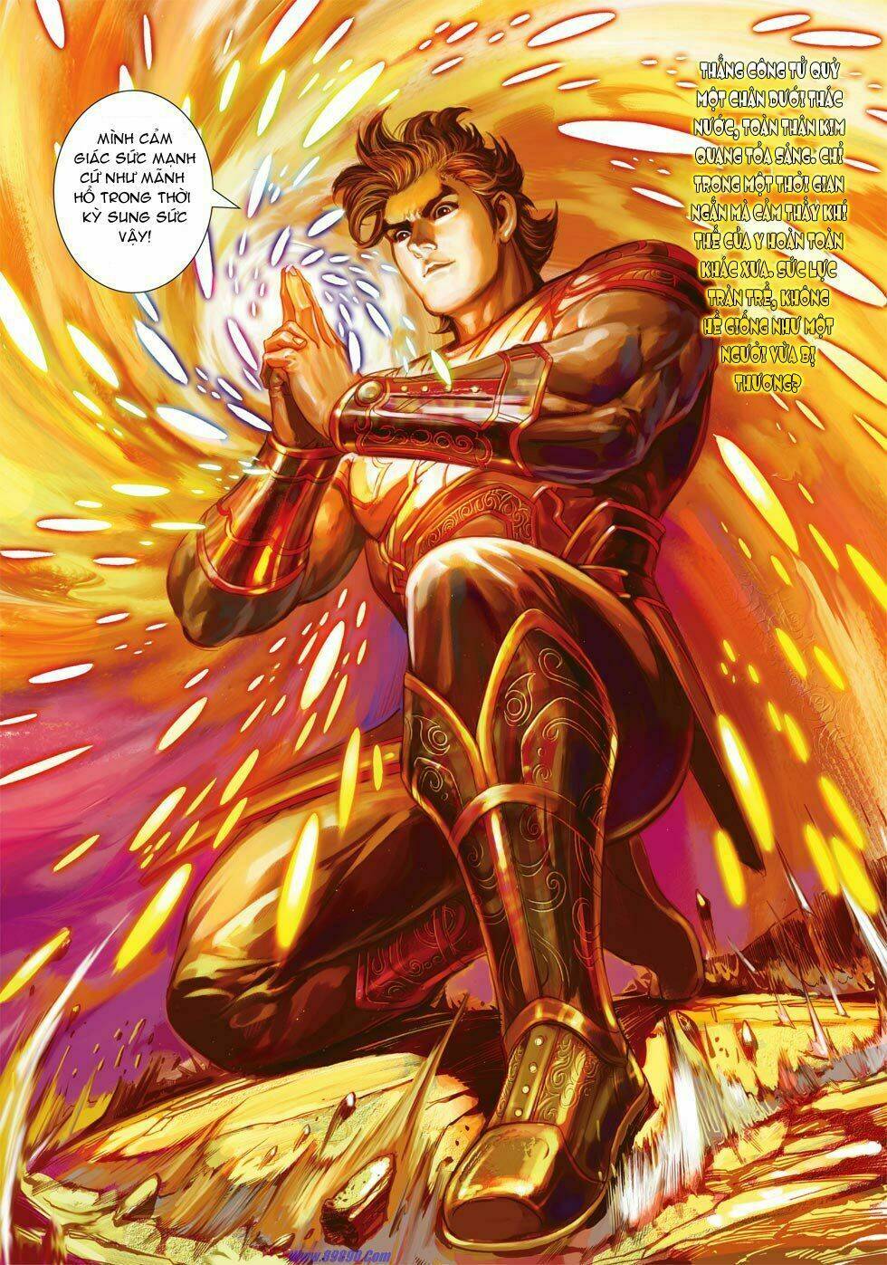 Xuân Thu Chiến Hùng: Chapter 23