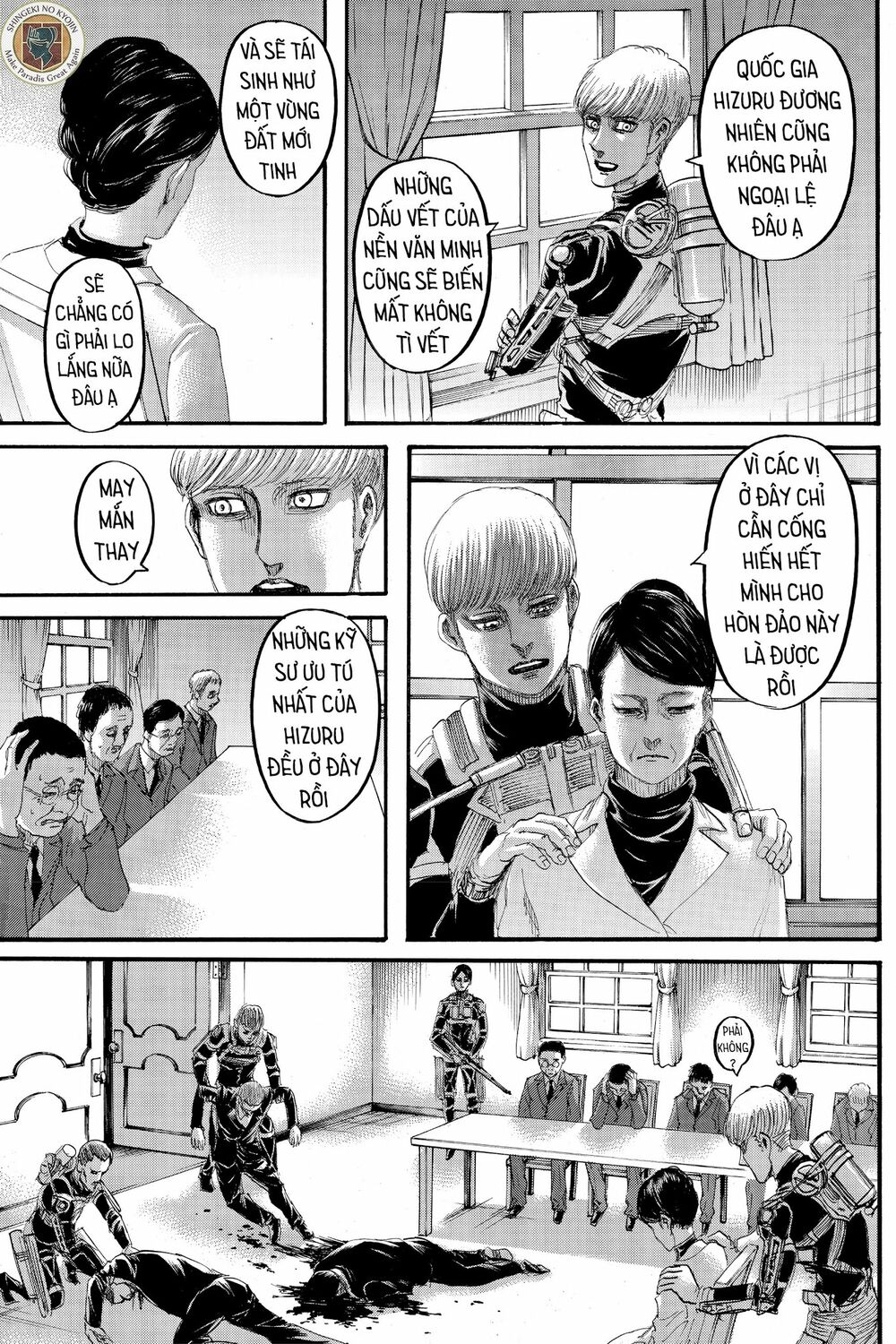 Đại Chiến Người Khổng Lồ: Chapter 128