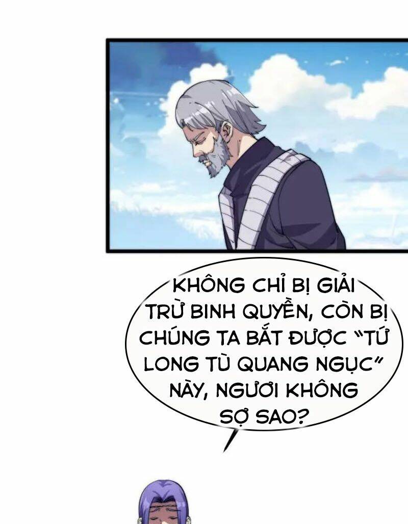 Ngự Thiên Thần Đế: Chapter 72