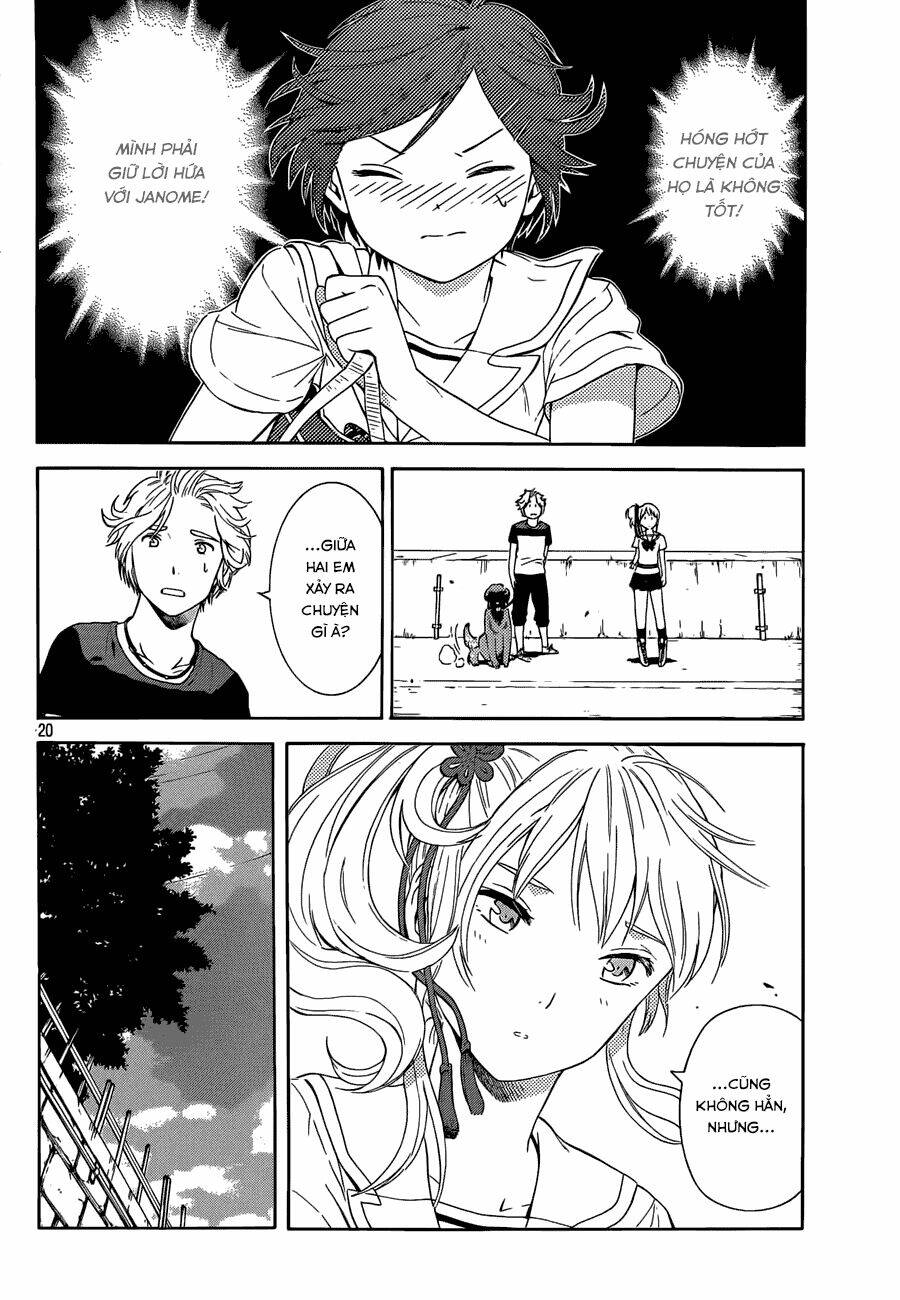 Sakurasaku Syndrome: Chapter 16