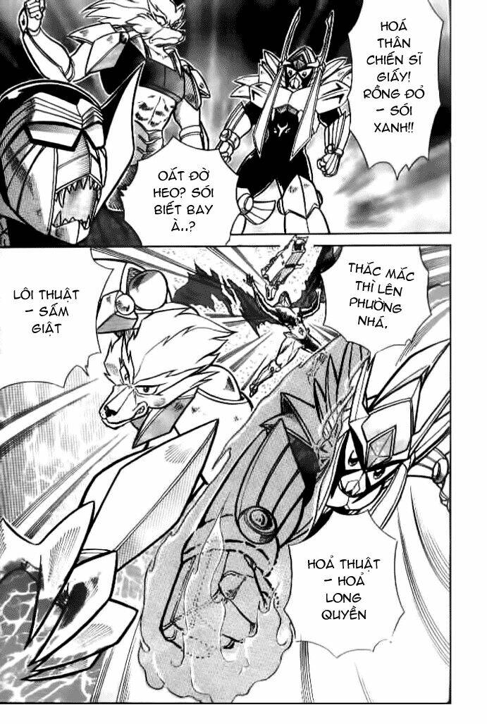 Hiệp Sĩ Giấy: Chapter 4
