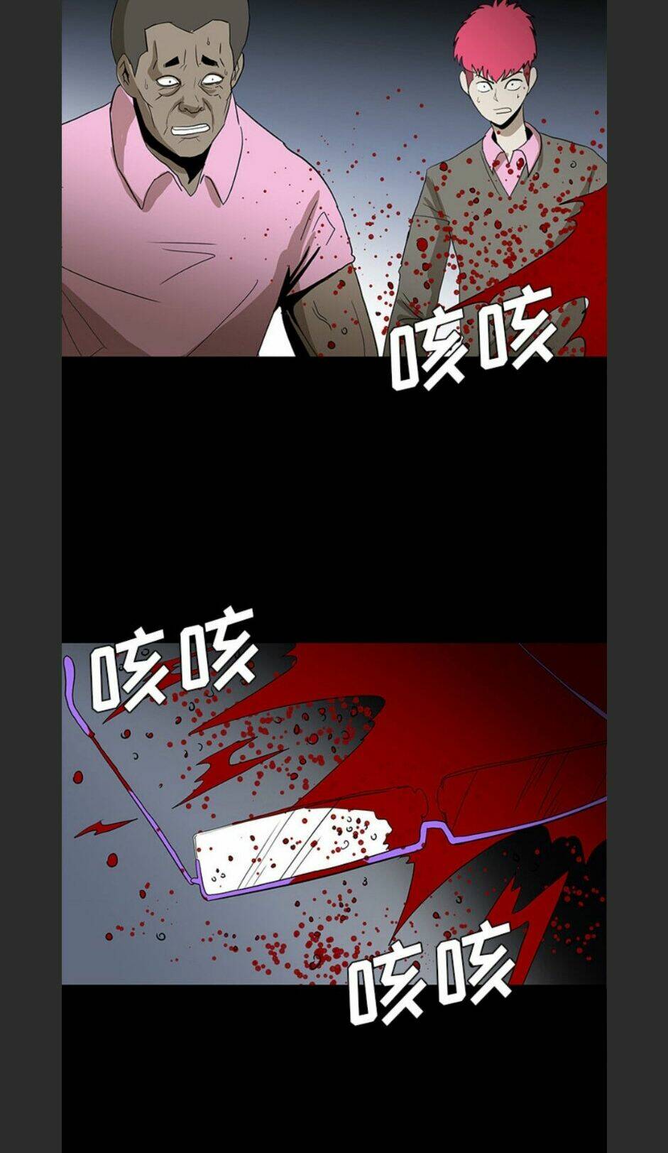 Bệnh Viện Ma Ám: Chapter 54