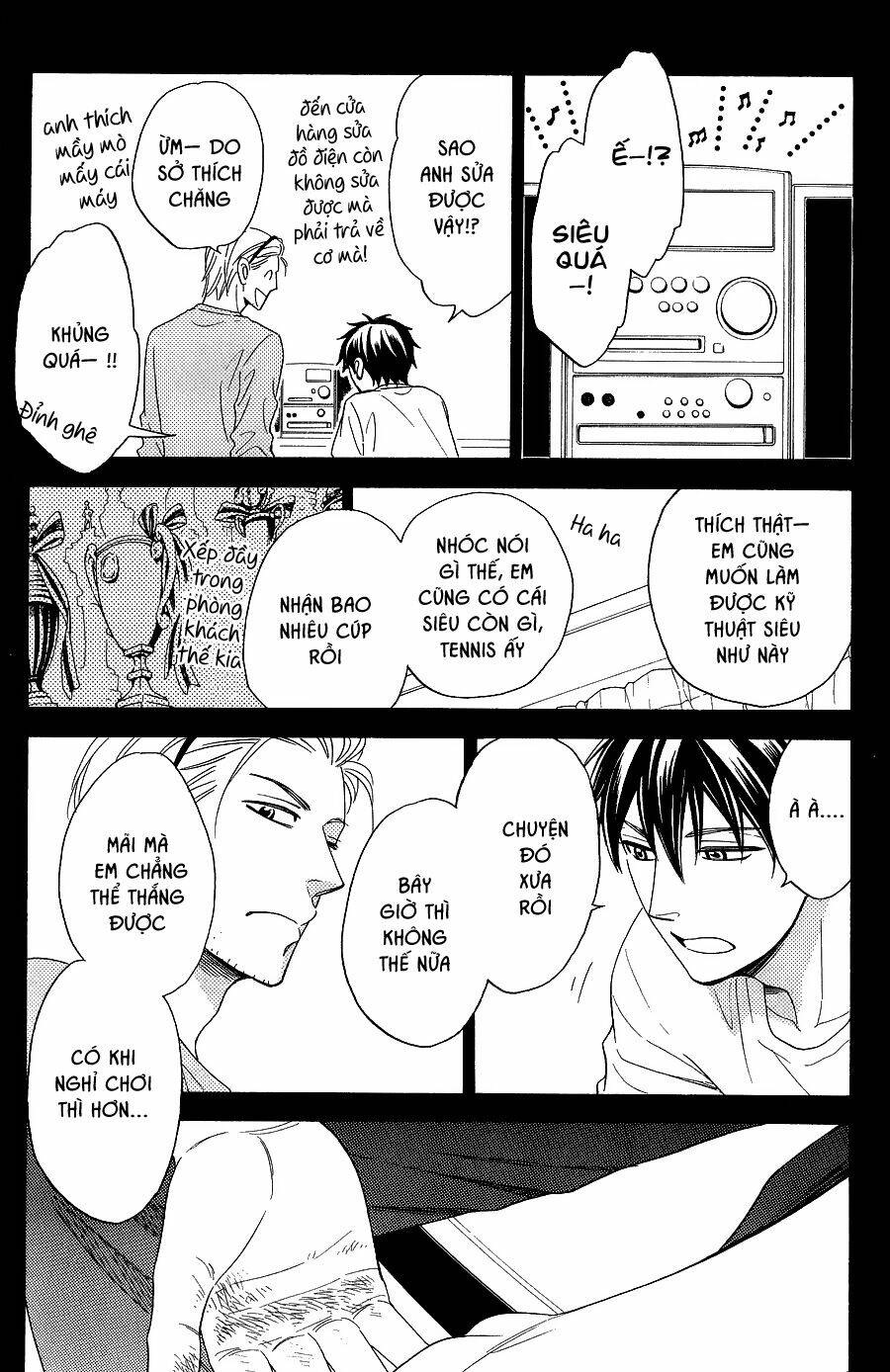 Ikasama Memory: Chapter 9