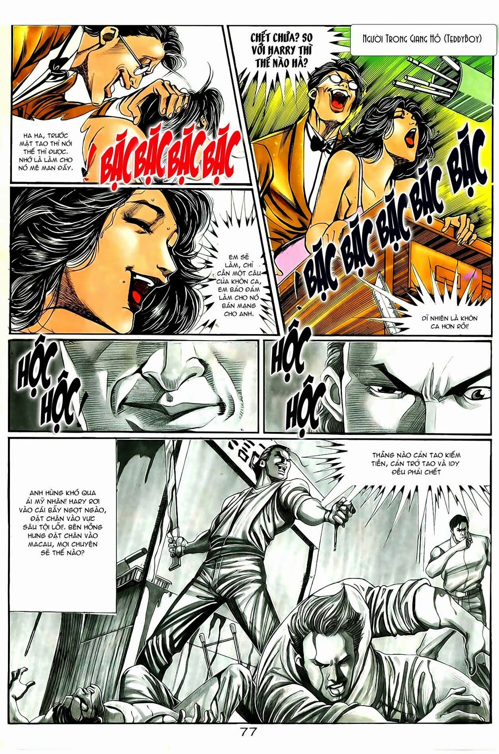 Người Trong Giang Hồ: Chapter 82: Công cụ mua vui
