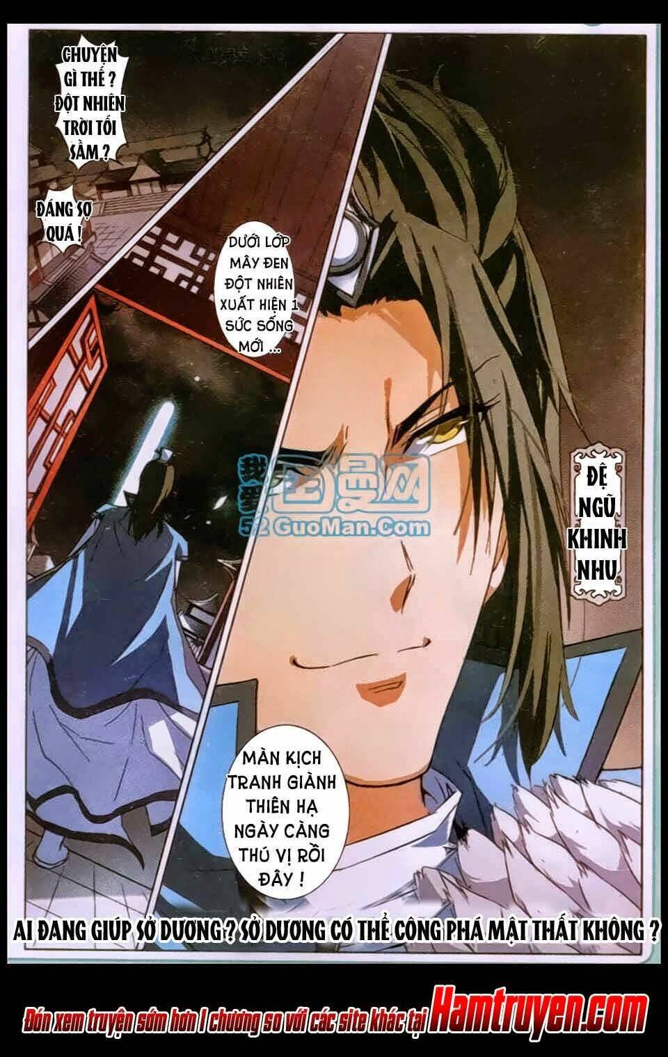 Ngạo Thế Cửu Trọng Thiên: Chapter 7