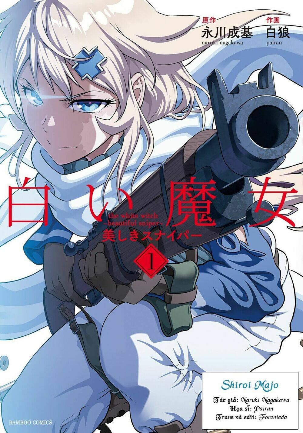Shiroi Majo: Chapter 1
