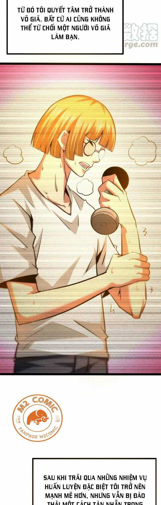 Chư Thần Rút Lui: Chapter 39