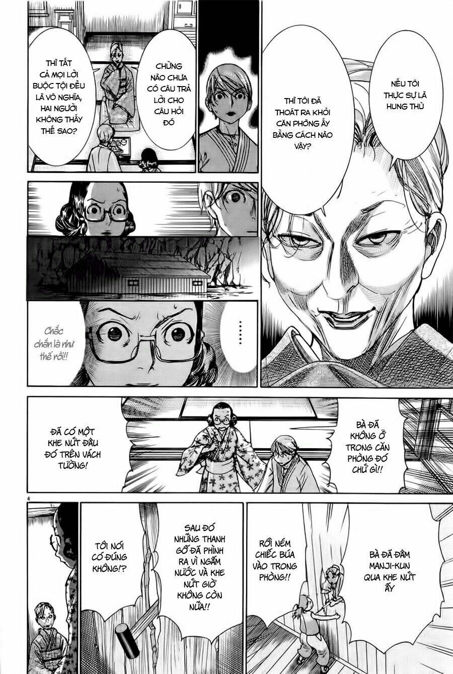 Yuureitou: Chapter 34