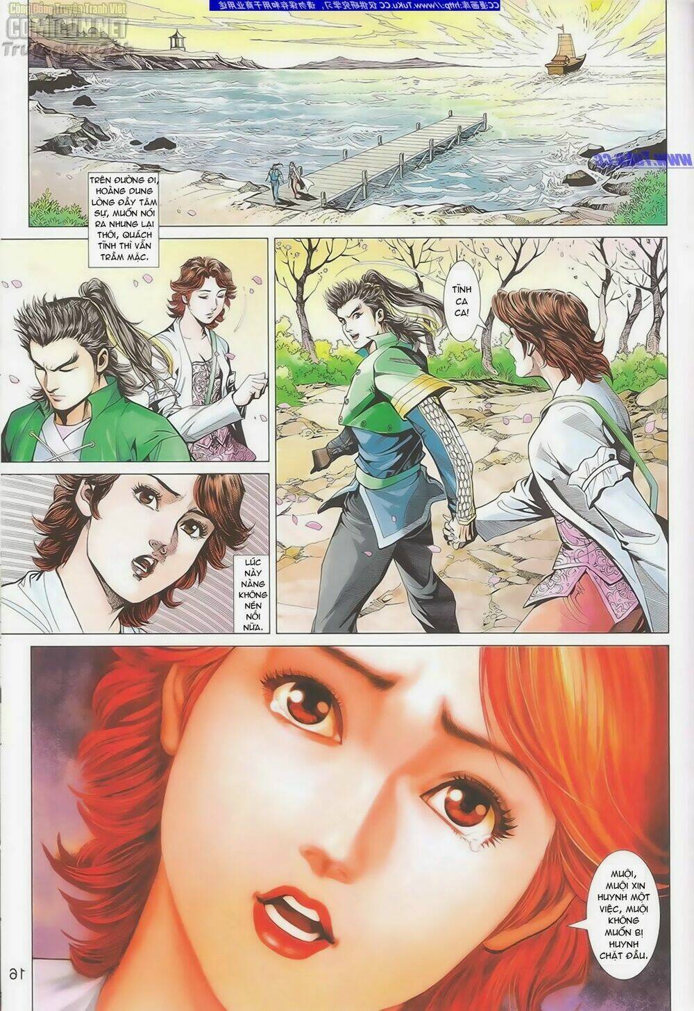 Anh Hùng Xạ Điêu: Chapter 84