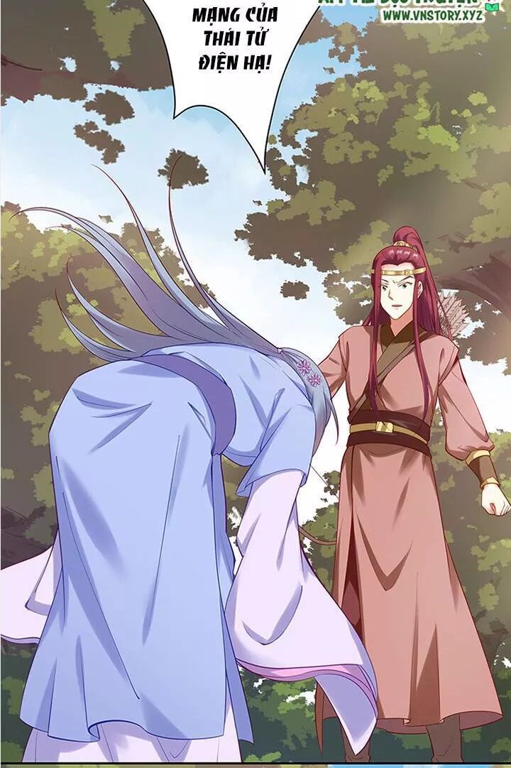 Đô đốc đại nhân sủng thê kí: Chapter 94: Hồng hạnh xuất tường
