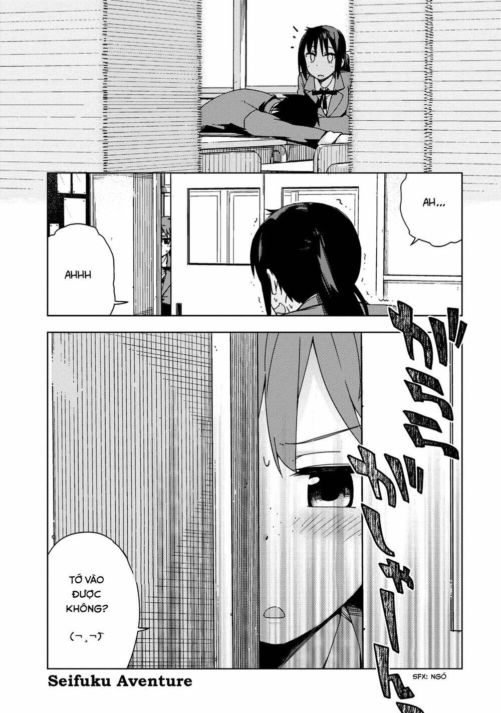 Seifuku Aventure: Chapter 11.5