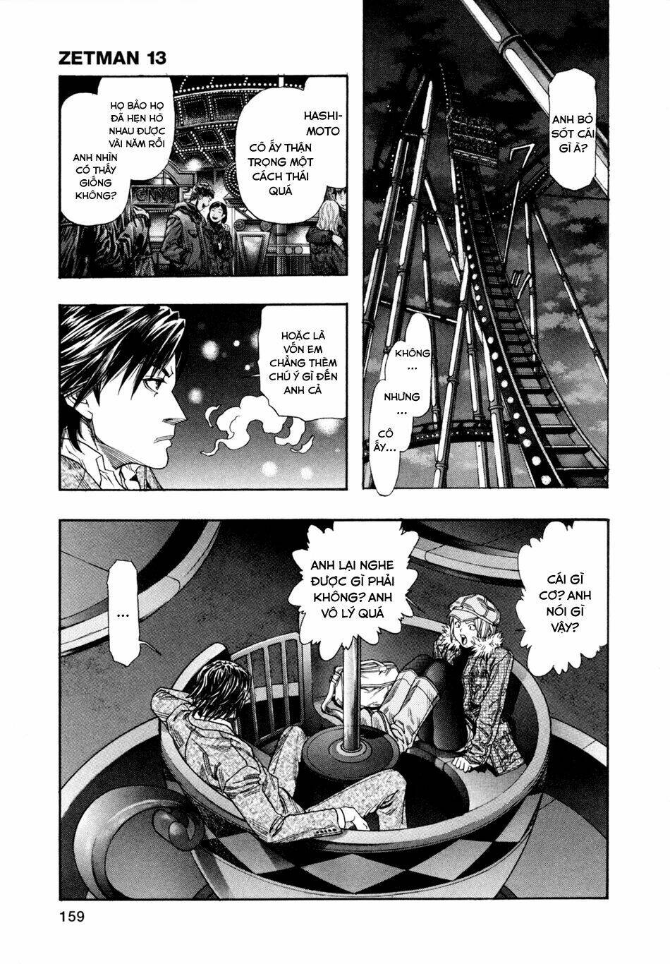 Zetman: Chapter 155